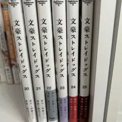 Item thumbnail for item baf5c6c1-6b55-485a-b6d9-b5ae248cd0d9