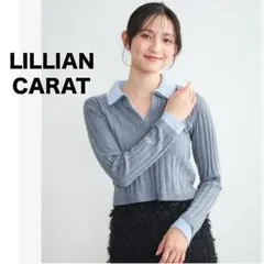 【LILLIAN CARAT】ポロカラー ニット ダブルカラー ショート丈