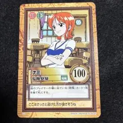 希少・絶版】ワンピース カードダス ナミ 小悪魔 C09 ハイパーバトル