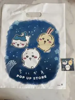 ちいかわポップアップストア ショッパーバック ステッカーセット