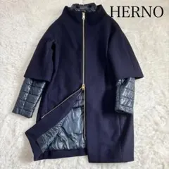 HERNO ヘルノ　異素材ドッキングコート　スタンドカラー　2WAY レイヤードのサムネイル
