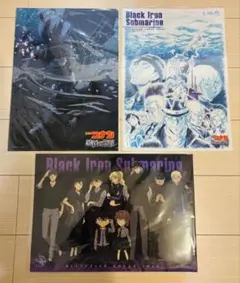 名探偵コナン　黒鉄の魚影　ポスターセット