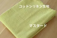 Item thumbnail for item 52ff5294-1c2b-4c63-b0d8-2bfb030c6764