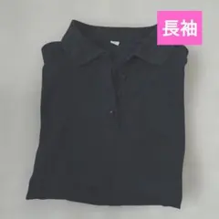 Item thumbnail for item 3307fcfe-77e8-477d-ae63-877ad0e0f374