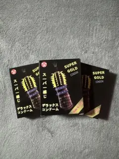 出品者様 リクエスト 2点 まとめ商品