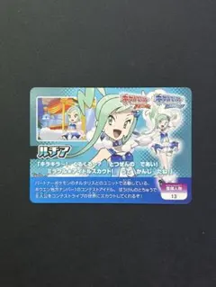 2026年最新】ルチア スリーブの人気アイテム - メルカリ