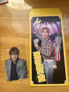 Item thumbnail for item 36073692-2f3d-4c27-8725-7f03dfb34e94