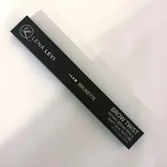 2026年最新】ブロウツイストペンシルの人気アイテム - メルカリ