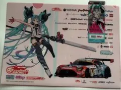 スーパーGT 2025 レーシングミク クリアファイル - メルカリ