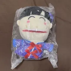 Item thumbnail for item 54a3c22a-179e-4883-90b4-42e82bf0edc9