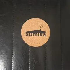 sumika コースター