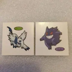ゲンガー　メガアブソル　ポケモンパンシール212弾