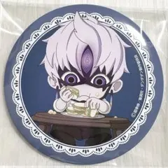 セガラッキーくじ ダンダダン E賞 ビッグ缶バッジ 邪視 ジジ