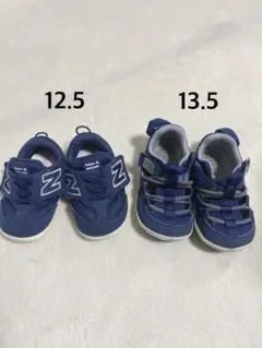 ニューバランス　イフミー　靴　ファーストシューズ　サンダル　12.5 13.5