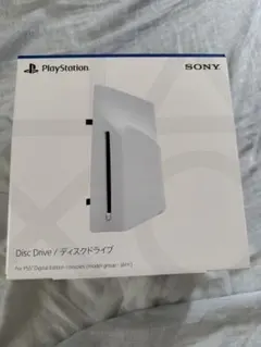 2026年最新】PS5 ディスクドライブ なしの人気アイテム - メルカリ