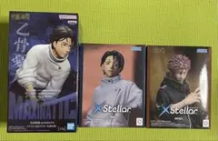 最新含む 呪術廻戦 乙骨憂太 虎杖悠仁 フィギュア まとめ売り 3点