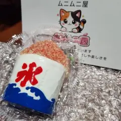 ムニムニ屋 スクイーズ カスタードクリーム感 かき氷 いちごのサムネイル