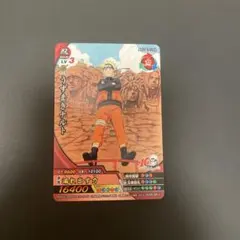 ナルティメットクロス ジャンプ 付録 プロモ 原作絵 カード うずまき