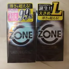 JEX ZONE コンドーム 2種セットのサムネイル