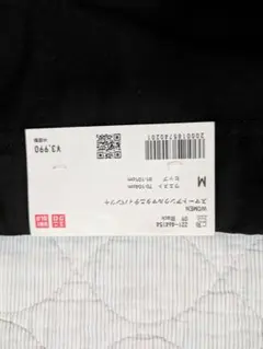 マタニティ スマートアンクルパンツ M