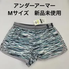 アンダーアーマー　スポーツパンツ　ジョギングパンツ　ウォーキングパンツ　M