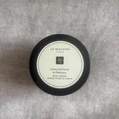 JO MALONE イングリッシュペアー＆フリージア ボディクレーム 50ml