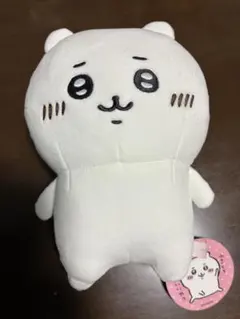 ちいかわ ぬいぐるみS ホワイト