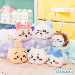 ちいかわ ねそべりマスコット