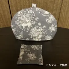 Item thumbnail for item 411c3c67-4eb6-4b0f-ac29-f7430efbd895