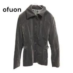 ジャケット　ベロア　OFUON　オフオン　ベルト　ウエスト　高級感　秋冬のサムネイル