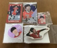 高橋慶帆 バレーボール男子日本代表 グッズセット | Mercari