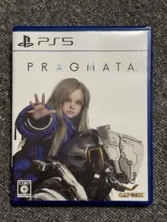 PS5 プラグマタ