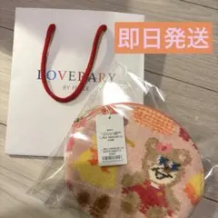 Item thumbnail for item 936d2bb0-aa3f-4c0b-adee-4ee9beb7a532