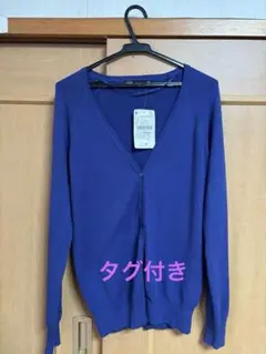 ZARA カーディガン L 青　597/823/343