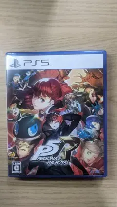 PS5 ペルソナ5 ザ・ロイヤル