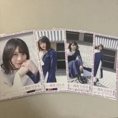 欅坂46 櫻坂46 森田ひかるブロマイドローソン生写真懸賞非売品ヨリ