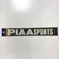 カトウ様 リクエスト 3点 まとめ商品