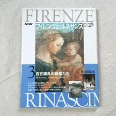 kenhamoru様 リクエスト 2点 まとめ商品