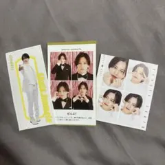 timelesz 猪俣周杜