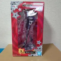 一番くじ ペルソナ5 ザ・ロイヤル A賞 主人公 フィギュア