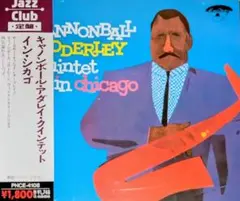 CANNONBALL ADDERLEY Quintet in Chicago