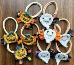 ハロウィン　ヘアゴム　ペット用　キッズ　ハンドメイド小物　手編み　ニットアクセ