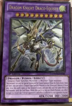 2025年最新】遊戯王英語版 レリーフの人気アイテム - メルカリ