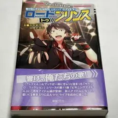 Item thumbnail for item 63b06764-e760-4a2d-ae8e-9e1f994aa106