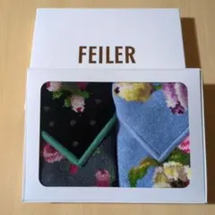 FEILERハンカチ　2枚