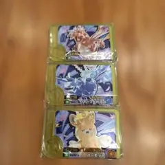 ポケモンフレンダ　あたりキャンペーン　リザードン　アーマーガア　パーモット