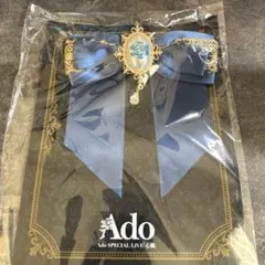 Ado SPECIAL LIVE 心臓 リボンブローチ
