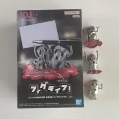 ジョジョの奇妙な冒険 黄金の風 フィグライフ！ Mt　メタリカ　セット
