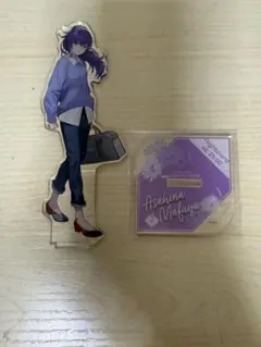 朝比奈まふゆ アクリルスタンド 缶バッジ セット