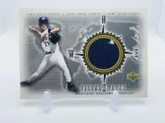 タロウ様 リクエスト 3点 まとめ商品